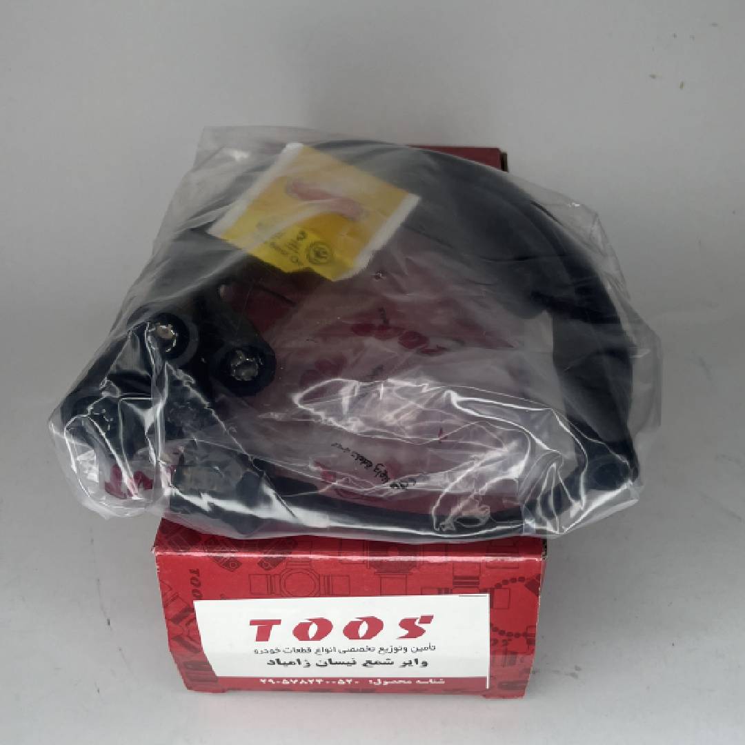 torob